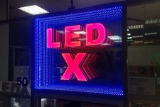 ЛедИкс / LedX