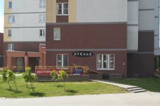 Ливанея на Газеты Правда