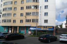 Ливанея