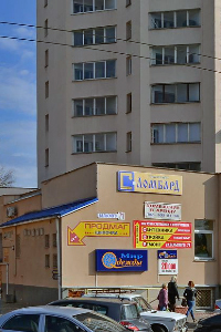 Ломбард на Пономаренко