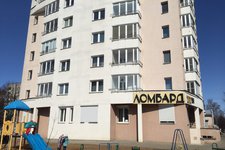 Ломбард Венеция