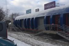 Залоговая касса на Могилевской