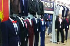 Босс / Boss
