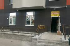 Все для дома