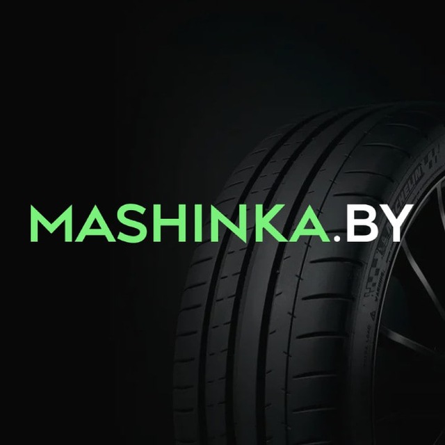 ООО Машинка Бай