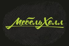 Мебель Холл / Mebel Holl