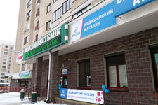 Польза на Матусевича
