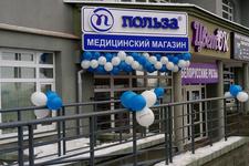 Польза на Неманской