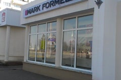 Mark Formelle на Ташкентской