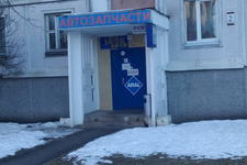 Магазин автозапчастей «Михалыч»