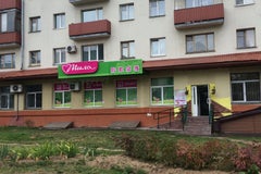 Мила на Кальварийской