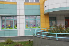 МиНеЛе