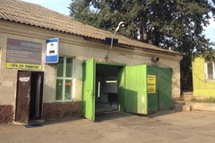 Минск City