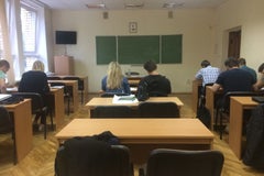 Минский городской институт развития образования
