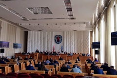 Минский городской исполнительный комитет