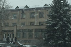 Минский областной суд