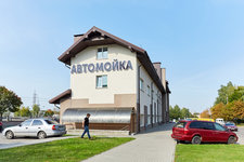 МинскМойка
