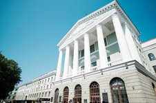 Межотраслевой институт повышения квалификации и переподготовки кадров по менеджменту и развитию персонала БНТУ