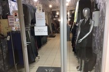 Мода Италиана / Moda Italiana