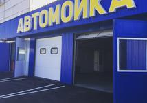 Центр