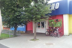 МотоВело