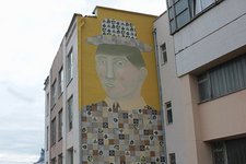 Центр Олега Коца