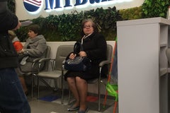 МТБанк