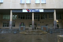 МТБанк г. Минск, пр-т Партизанский, 6а