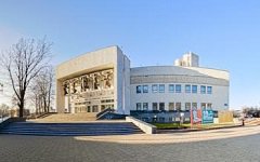 Белорусский государственный академический музыкальный театр
