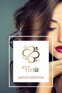 Школа красоты «Flario»