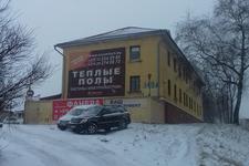 Нацкомфорт