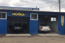 НьюстасЕвроСервис