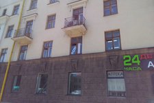 Одвар