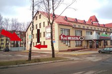ОгнеборСервис