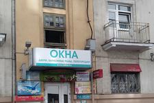 Окна Столицы / Okna Stolitsy