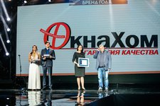 ОкнаХом в Минске