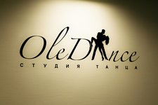 ОлеДенц / OleDance