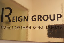 Алдисофт