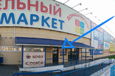 Беркут-ИНТЕРКОМ