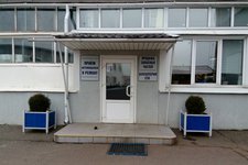 МАРИ