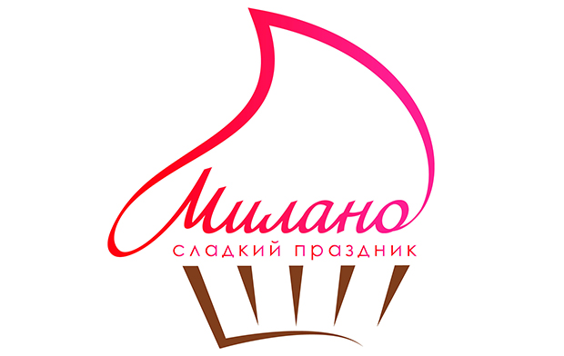 Милано