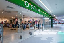 Остин / O'stin на Партизанском