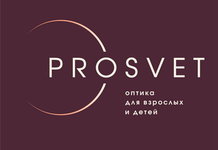 Просвет