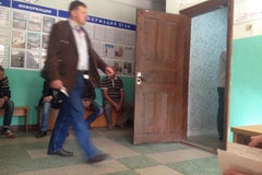 Отдел ГАИ Ленинского района