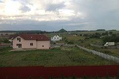 Отдых плюс