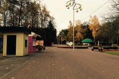 Парк культуры и отдыха имени Челюскинцев