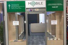 ИП Василевский И. А.