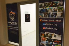Плейбокс.бай / Playbox.by