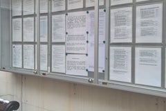 Консульство Республики Польша