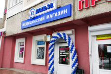 Польза на Сухаревской